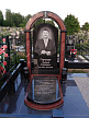 Горшков АС