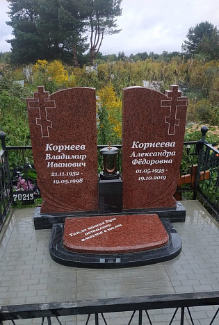 Корнев ВИ и Корнеева АФ