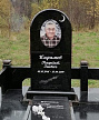 Карамов НЗ
