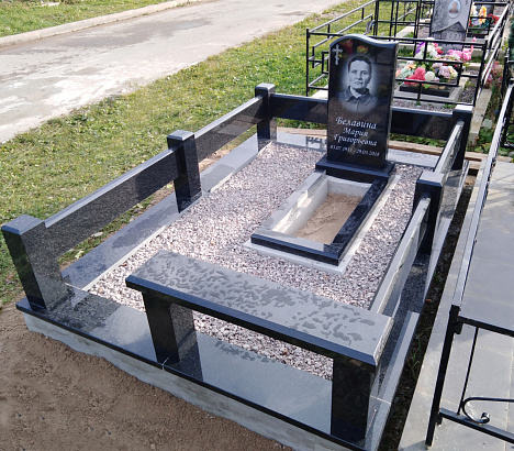 Белавина МГ
