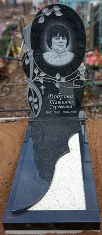 Доброва ТС