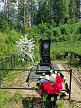 Коротких СГ