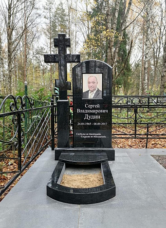 Дудин ВД